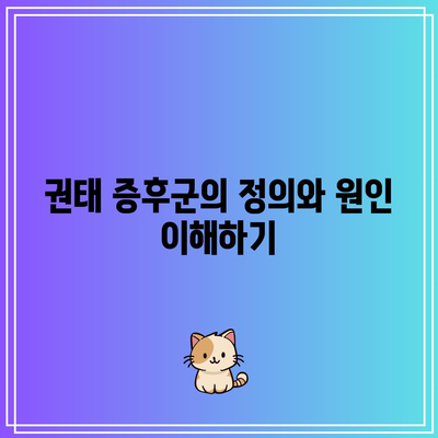 권태 증후군(보어 아웃)과 딥페이크